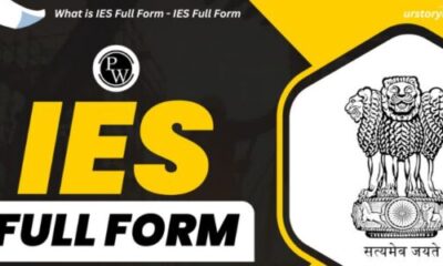 What is IES Full Form - IES Full Form
