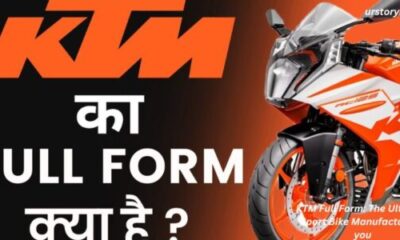 KTM Full Form: The Ultimate Sport Bike Manufacturer 4 you