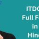 ITDCPC Full Form – What is the full form of ITDCPC?